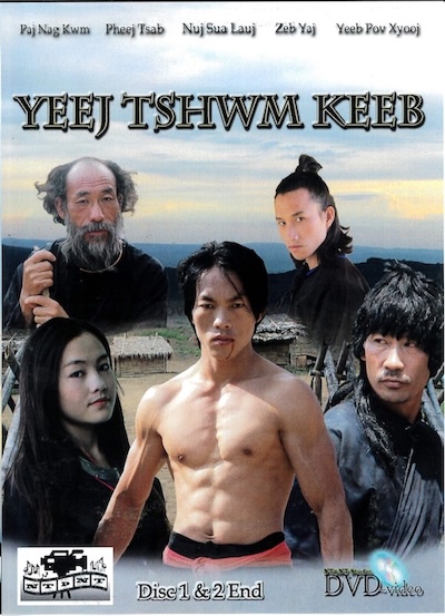 Yeej Tshwm Keeb Movie Poster